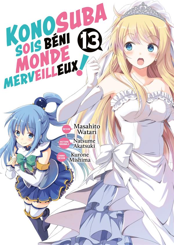 KonoSuba - Sois béni monde merveilleux! tome 13
