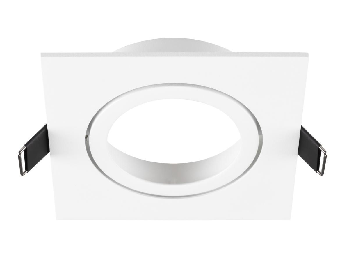 Collerette Spot Encastré New Tria® 95 Intérieur Carré Orientable Blanc - Slv - 1007448