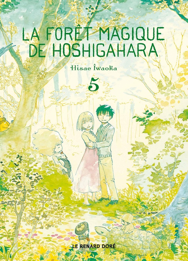 La forêt magique de Hoshigahara. Vol. 5