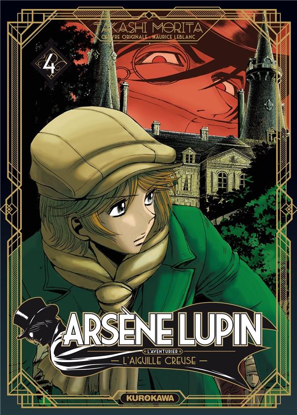 Arsene Lupin T04