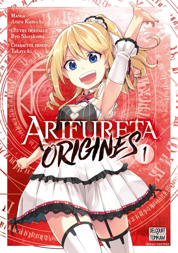 Arifureta: origines. Vol. 1