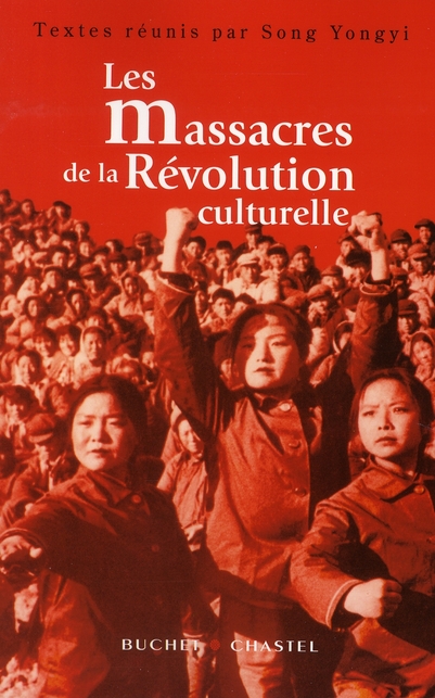 Massacres de la Révolution culturelle