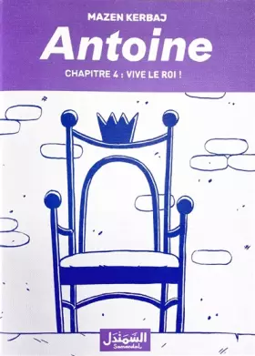 Antoine - Chapitre 4
