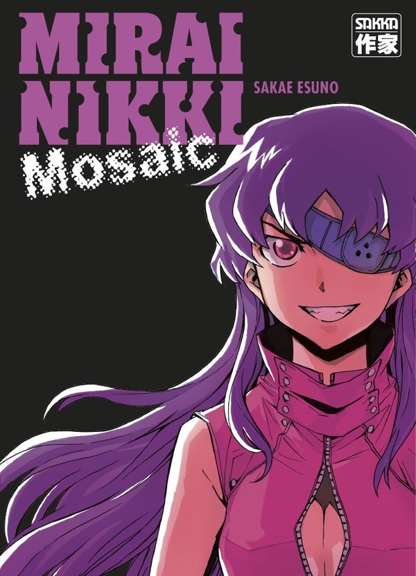 Mirai Nikki - Mosaic
