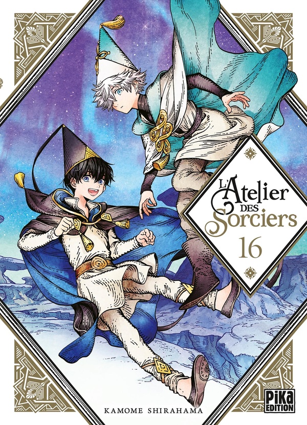 L'atelier des sorciers tome 16