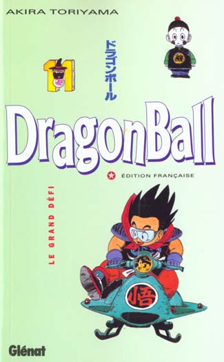 Dragon ball Tome 11 - le grand défi