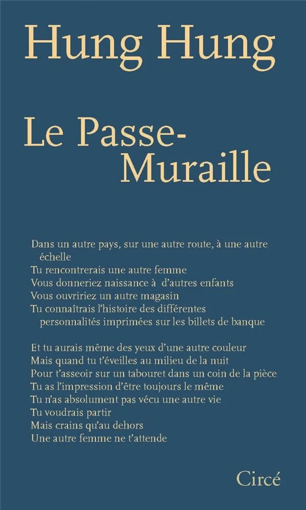 Le passe-muraille