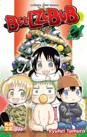 Beelzebub T21 - Ryuhei Tamura