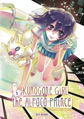 KUROGANE GIRL THE ALPACA PRINCE T01
