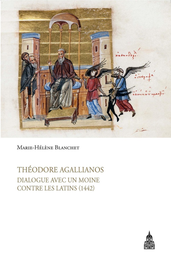 Dialogue avec un moine contre les Latins (1442)
