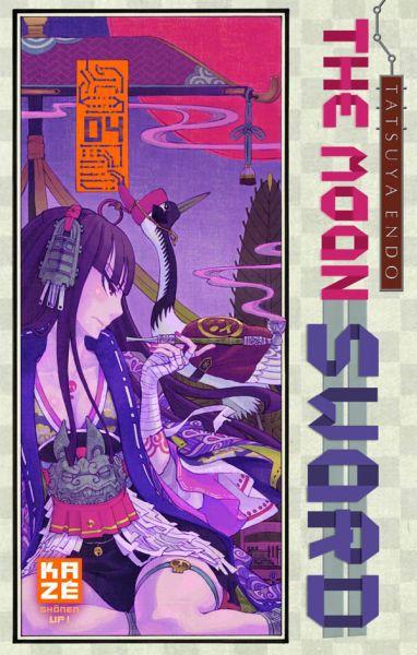 The moon sword t.4