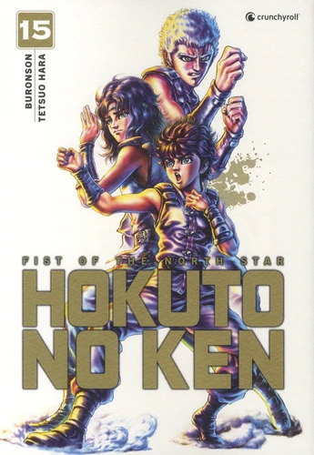 Hokuto no Ken: fist of the North Star. Vol. 15