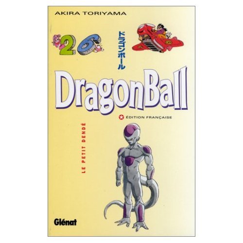 Dragon ball Tome 26 - le petit Dendé