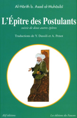 L'épître des postulants - deux autres épîtres