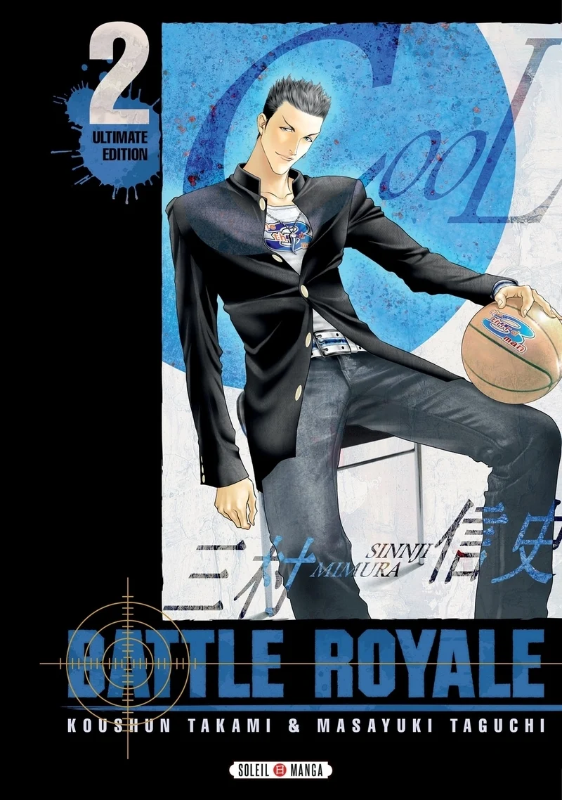 Battle royale: ultimate edition. Vol. 2