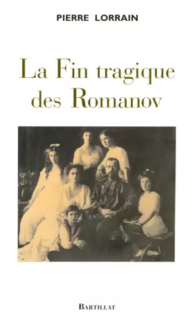 La fin tragique des romanov