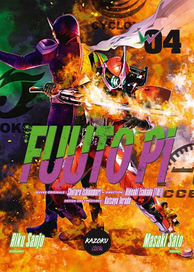 Fuuto pi Tome 4