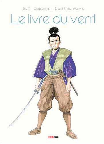 Le livre du vent: Kaze no sho