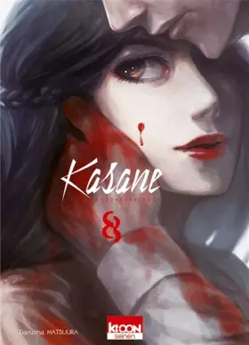 Kasane: la voleuse de visage. Vol. 8