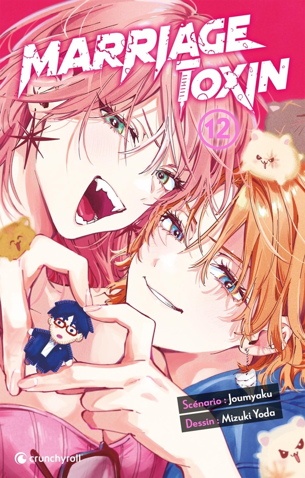 Marriage toxin. Vol. 12