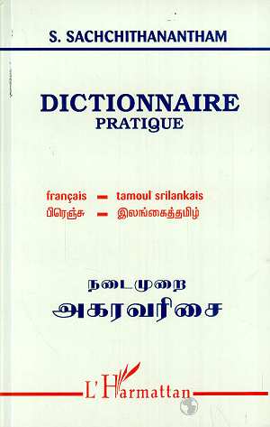 Dictionnaire pratique français-tamoul srilankais