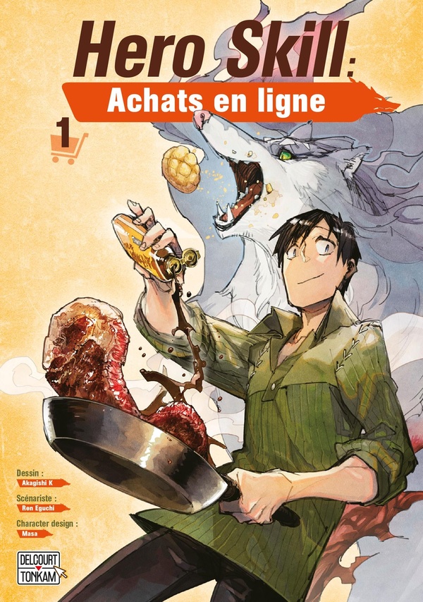 Hero skill: achats en ligne. Vol. 1