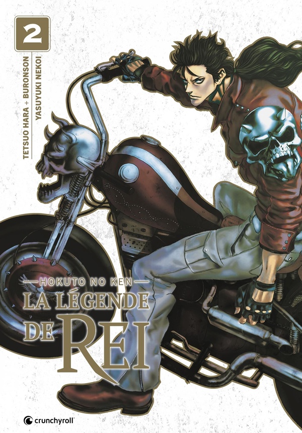 La légende de Rei: Hokuto no Ken. Vol. 2