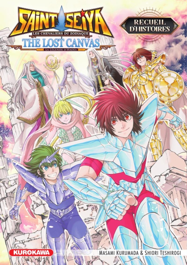 Saint Seiya: les chevaliers du zodiaque: the lost canvas chronicles, la légende d'Hadès. Recueil d'histoires