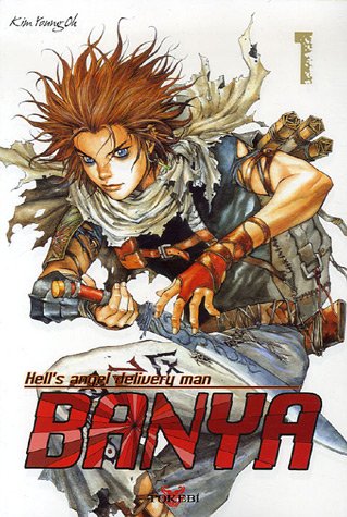 Banya Tome 1