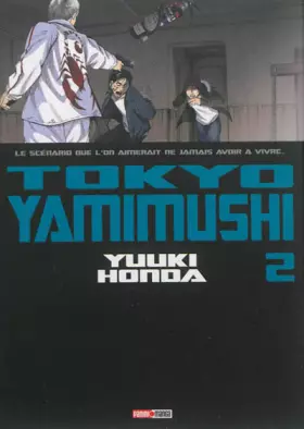 Tokyo yamimushi t.2