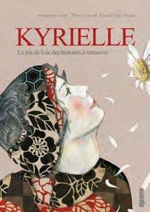 Kyrielle