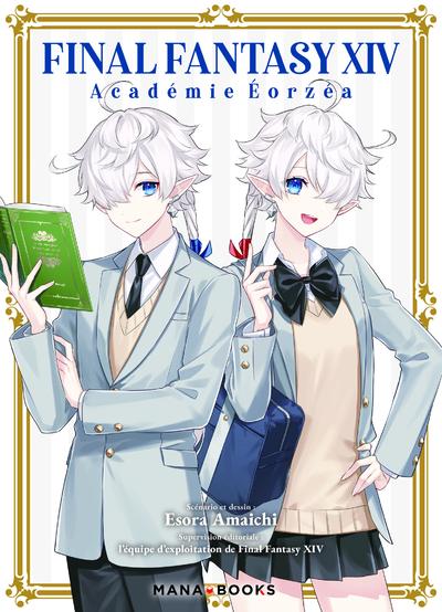 Final Fantasy XIV: Académie Eorzéa