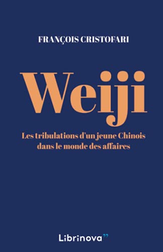 Weiji