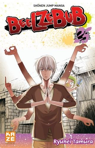 Beelzebub T25 - Ryuhei Tamura