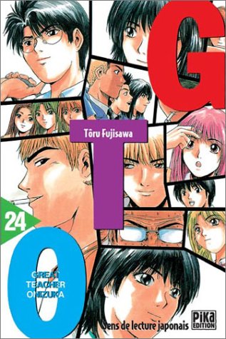 Gto - great teacher onizuka t.24