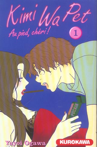 Kimi wa pet - tome 1 - vol01
