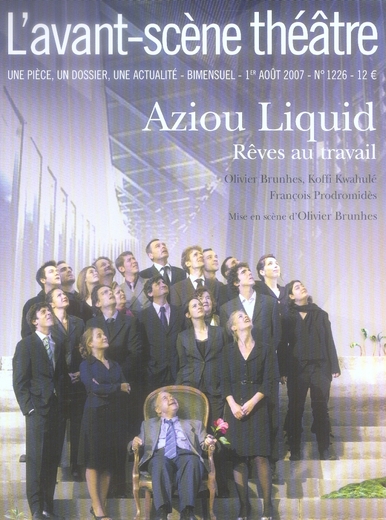 Aziou Liquid