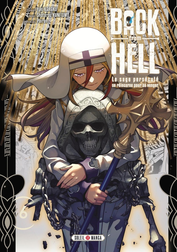 Back from hell: le sage persécuté se réincarne pour se venger. Vol. 6