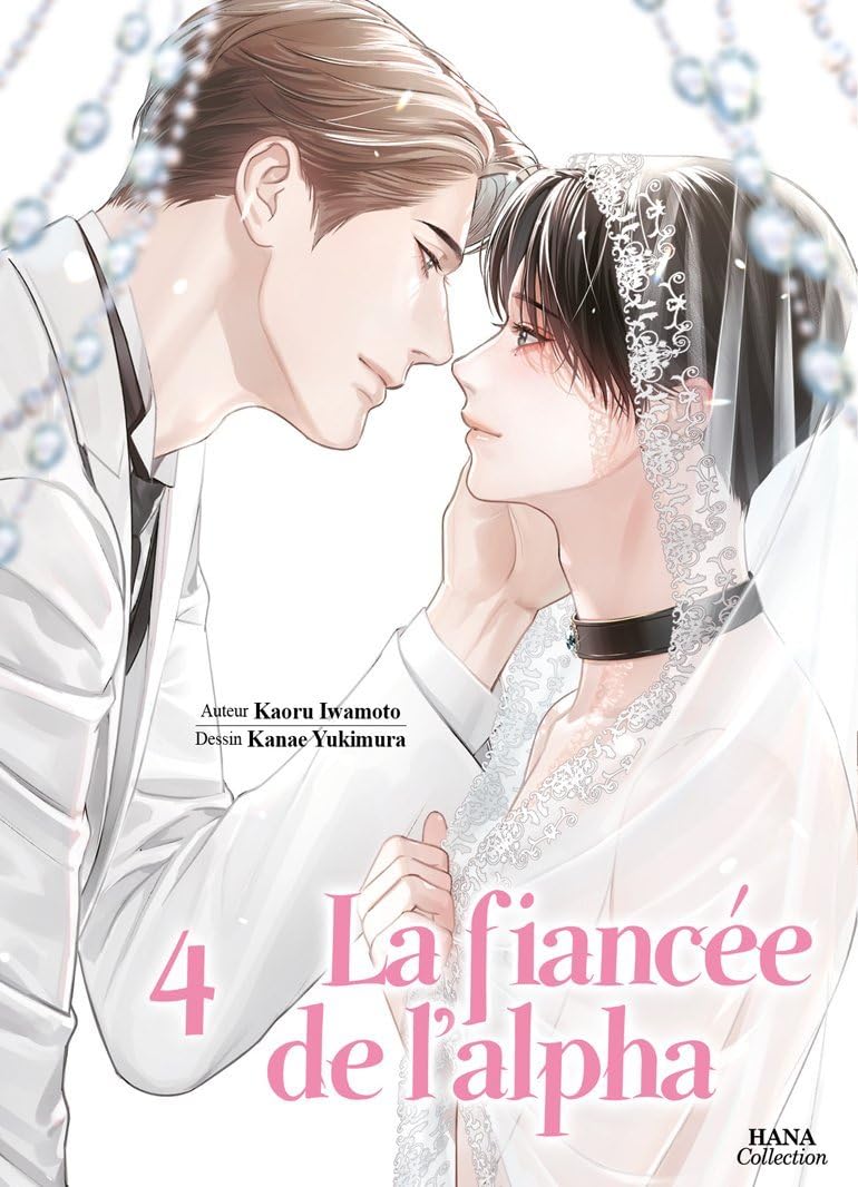 La fiancée de l'alpha Tome 4