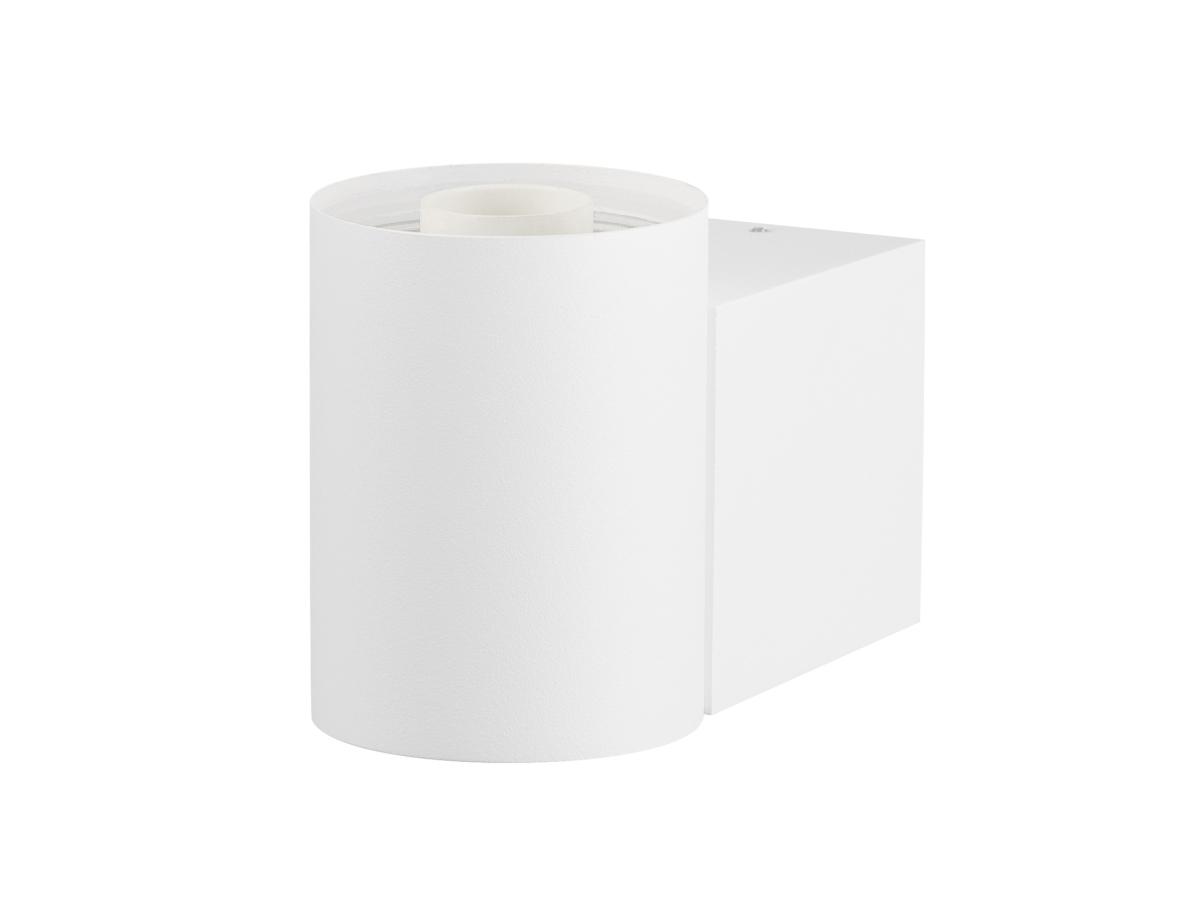 Applique Murale Varyt Intérieur Rond Simple 6w E14 Blanc Sans Abat-jour - Slv - 1008105