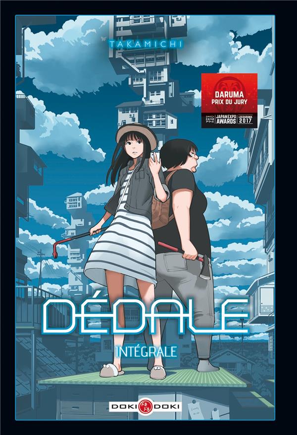 Dédale: Intégrale Tomes 1 et 2