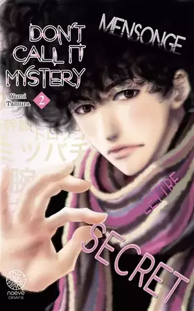 Don't call it mystery Tome 2