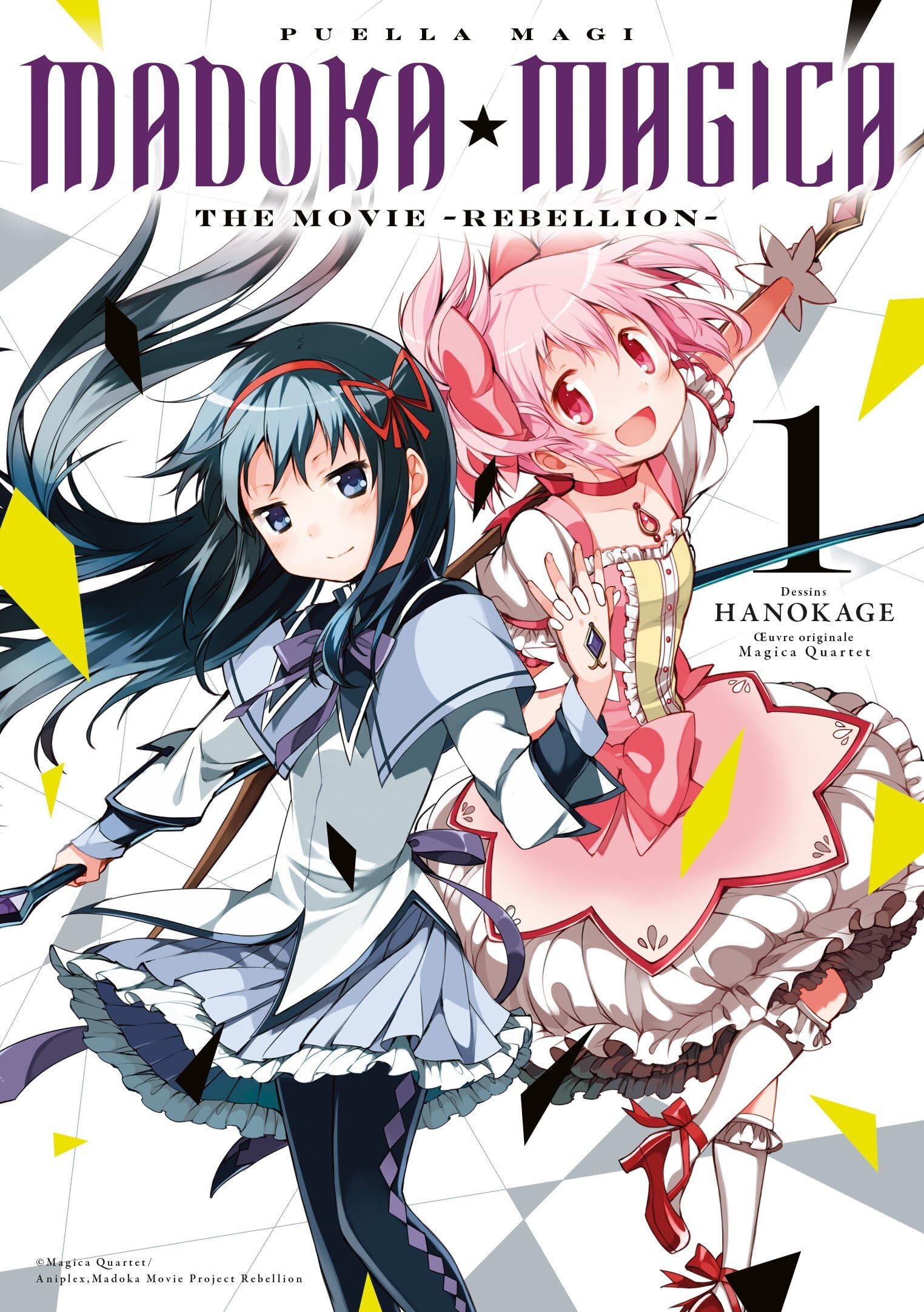 Puella magi madoka magica: the movie - rebellion - Tome 1