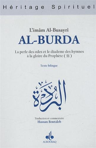 Al-burda - édition bilingue français/arabe