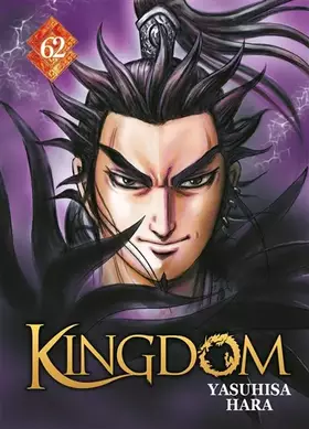 Kingdom Tome 62
