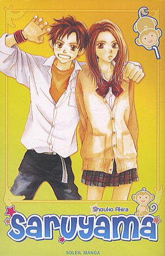 Saruyama Tome 1