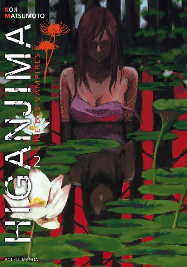 Higanjima, l'ile des vampires T02