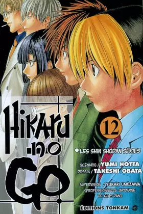 Hikaru no Go -Tome 12- - Yumi Hotta, Takeshi Obata