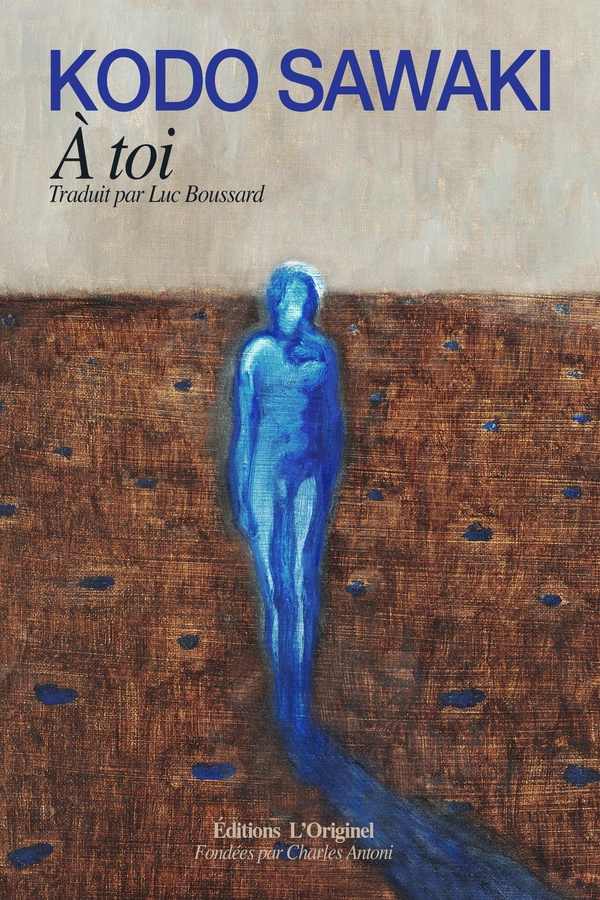 À toi