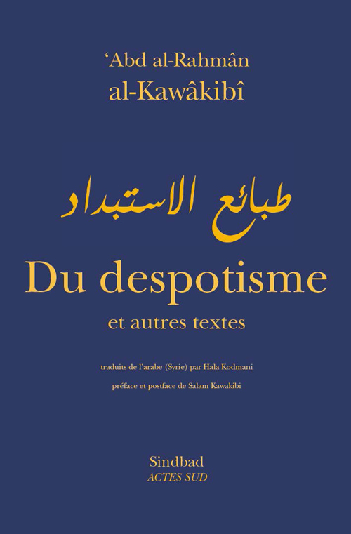 Du despotisme: et autres textes